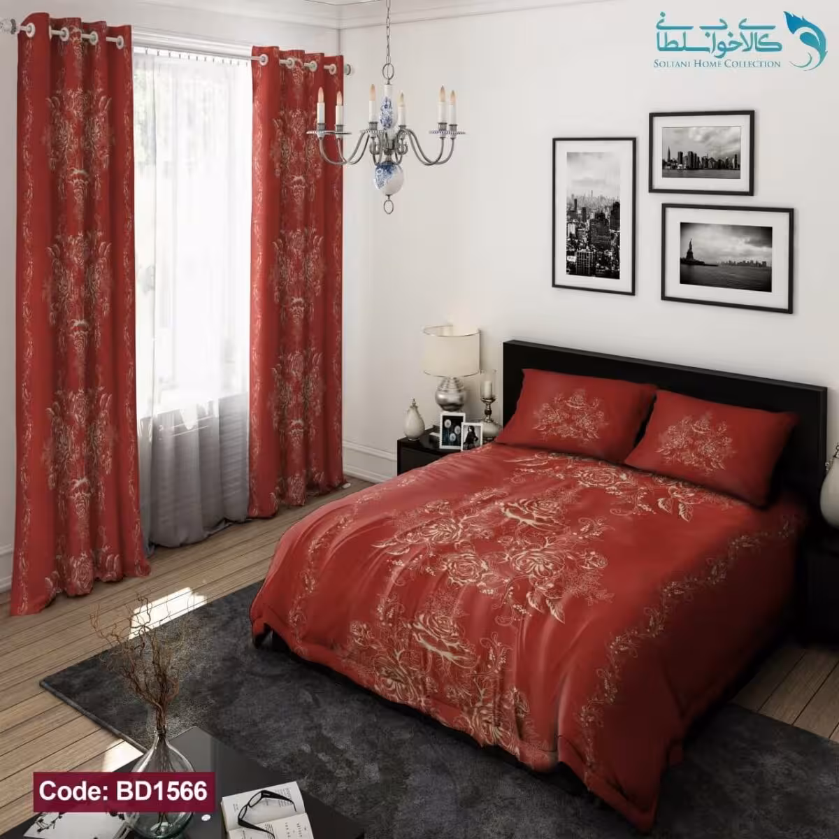 روتختی طرح دونا دونفره کد BD1566