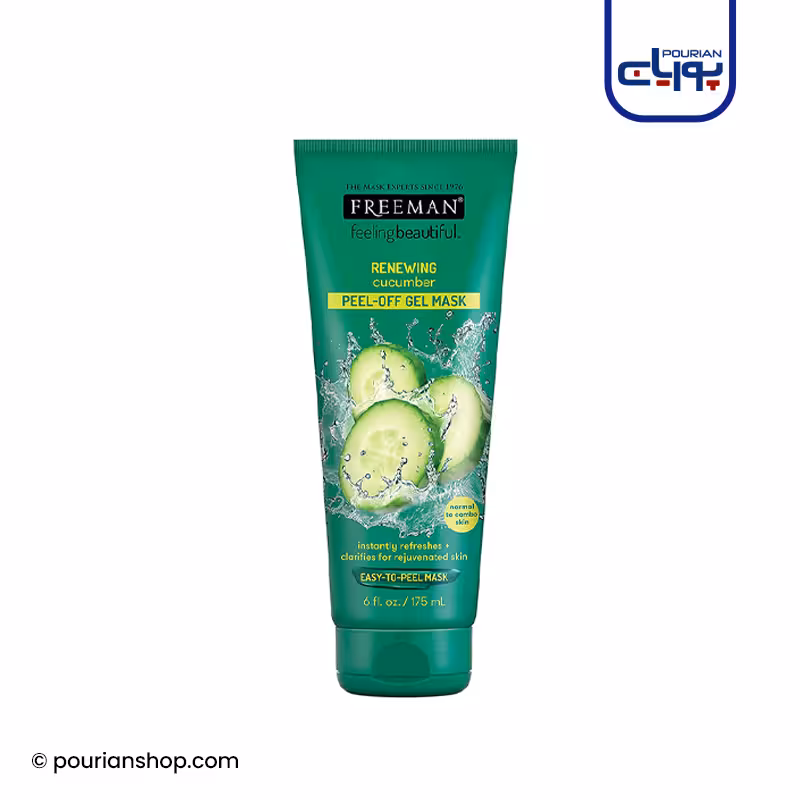 ماسک باز سازی کننده و روشن کننده صورت خیار فریمن _ Freeman Renewing Cucumber Peel Off Gel Facial Mask