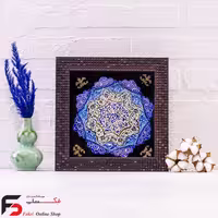 تابلو میناکاری با ابعاد 20 در 20 سانتی‌متر