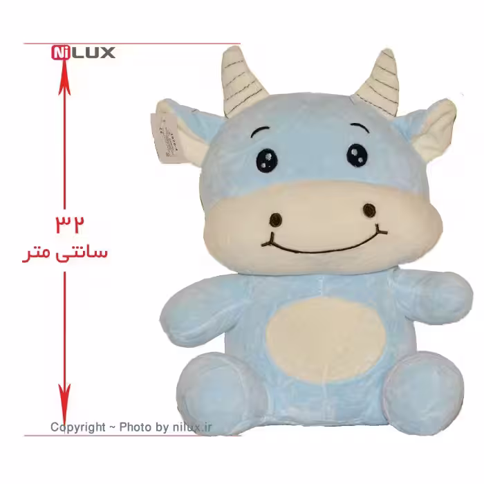 عروسک گاو شاخ دار مدل A-10 ارتفاع 32 سانتی متر