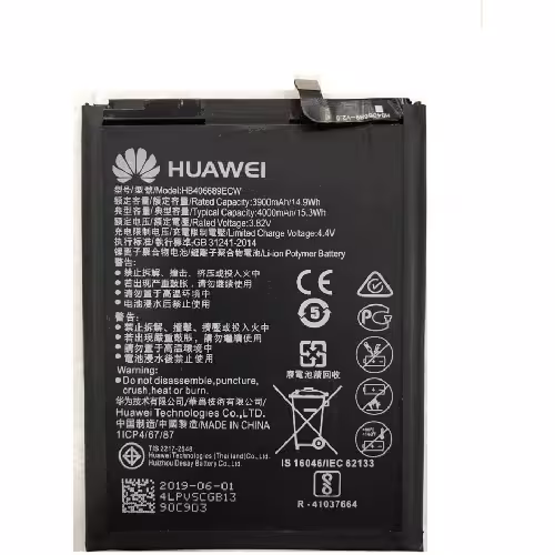باتری اورجینال هوآوی HUAWEI Y7PRIM-Y9-HB406689ECW