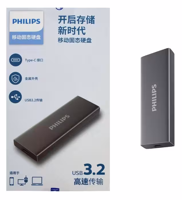 خرید هارد SSD اکسترنال فیلیپس مدل FM61PS200S PS ظرفیت 2 ترابایت قیمت روز