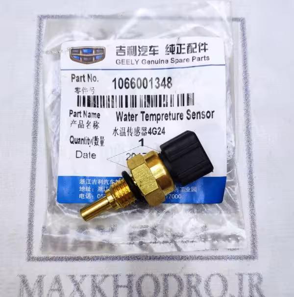 فشنگی آب جیلی امگرند7 اتوماتیک و شاسی بلند