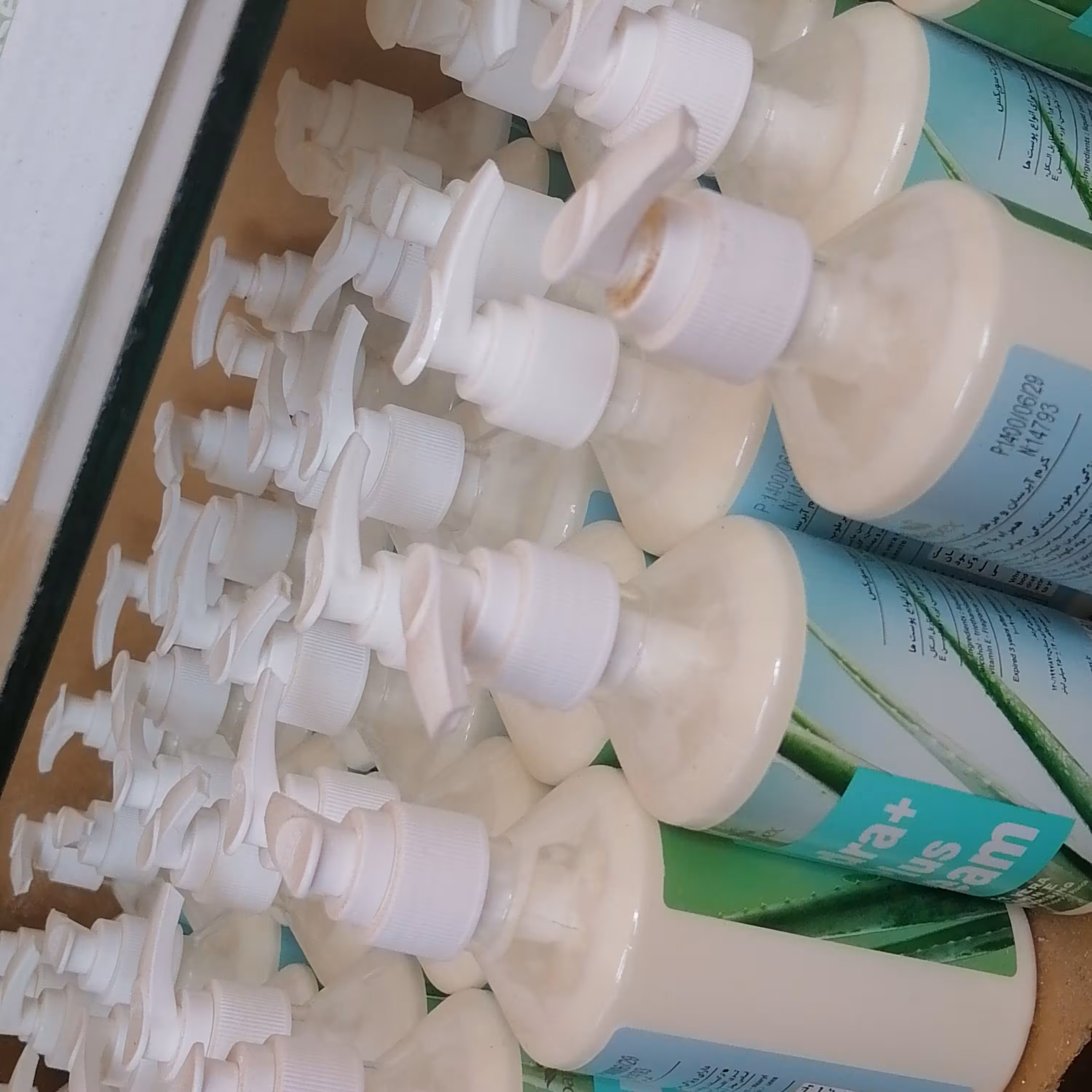 آبرسان آلوئه ورا سوپکس معطر و باکیفیت پمپی 250 ml