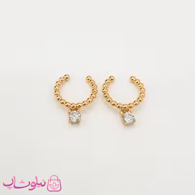 گوشواره کلیپسی دخترانه ژوپینگ آویزدار کد 599