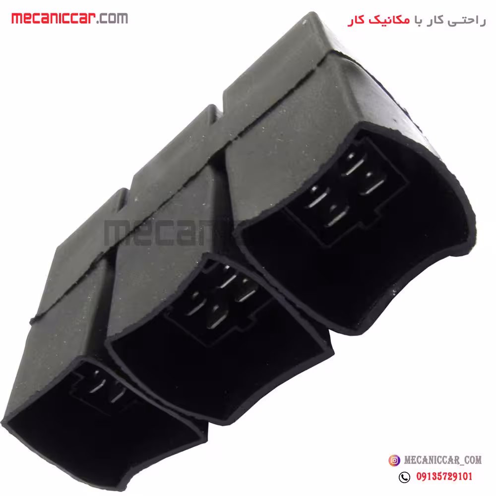 رله فن سه قلو پراید