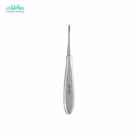 الواتور ریشه مستقیم فتاح طب 1171