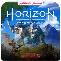 بازی Horizon Zero Dawn