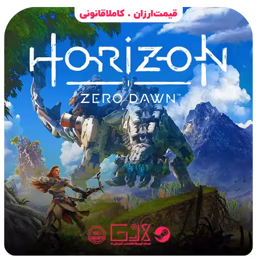 بازی Horizon Zero Dawn