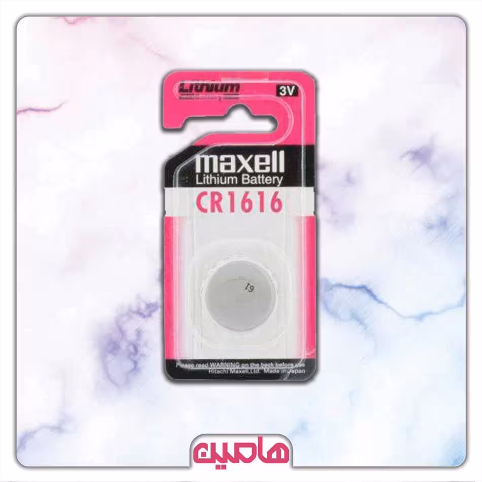 باتری سکه ای مکسل  1616 MAXELL