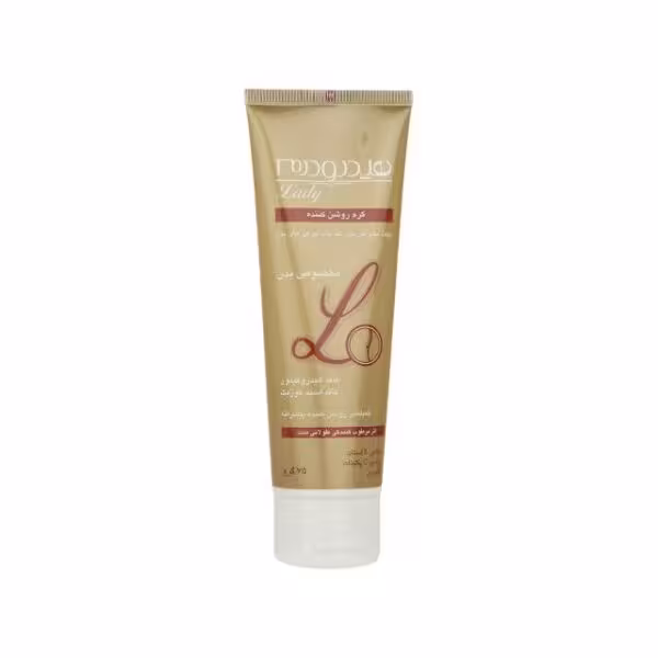 کرم روشن کننده بدن هیدرودرم لیدی وزن 75 گرم