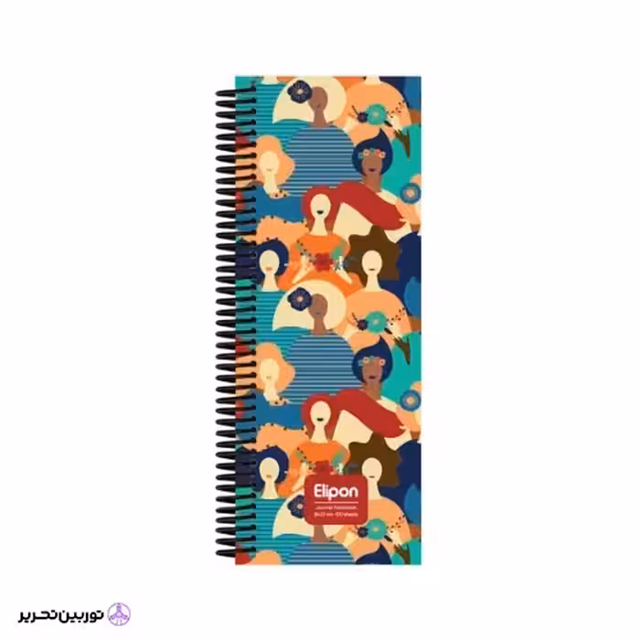 دفتر برنامه ریزی 120 برگ الیپون کد 01