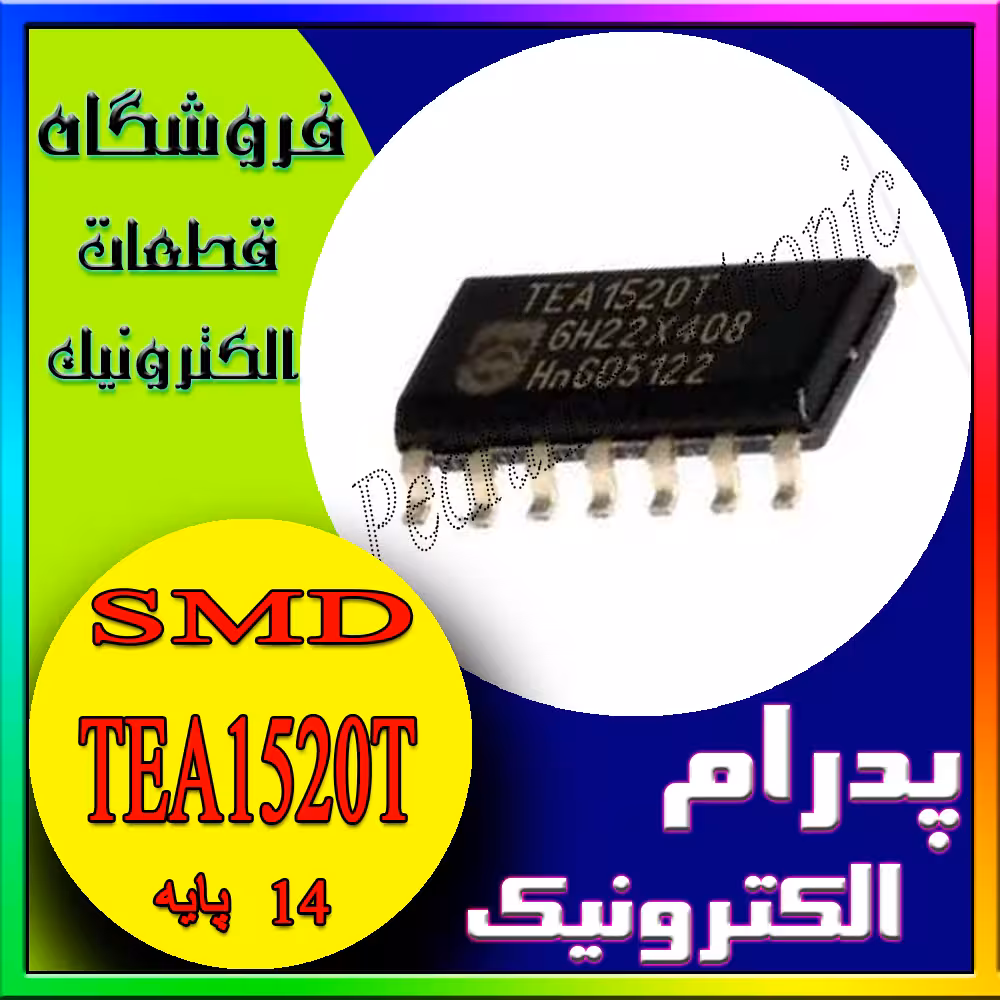 آی سی TEA1520T SOP-14