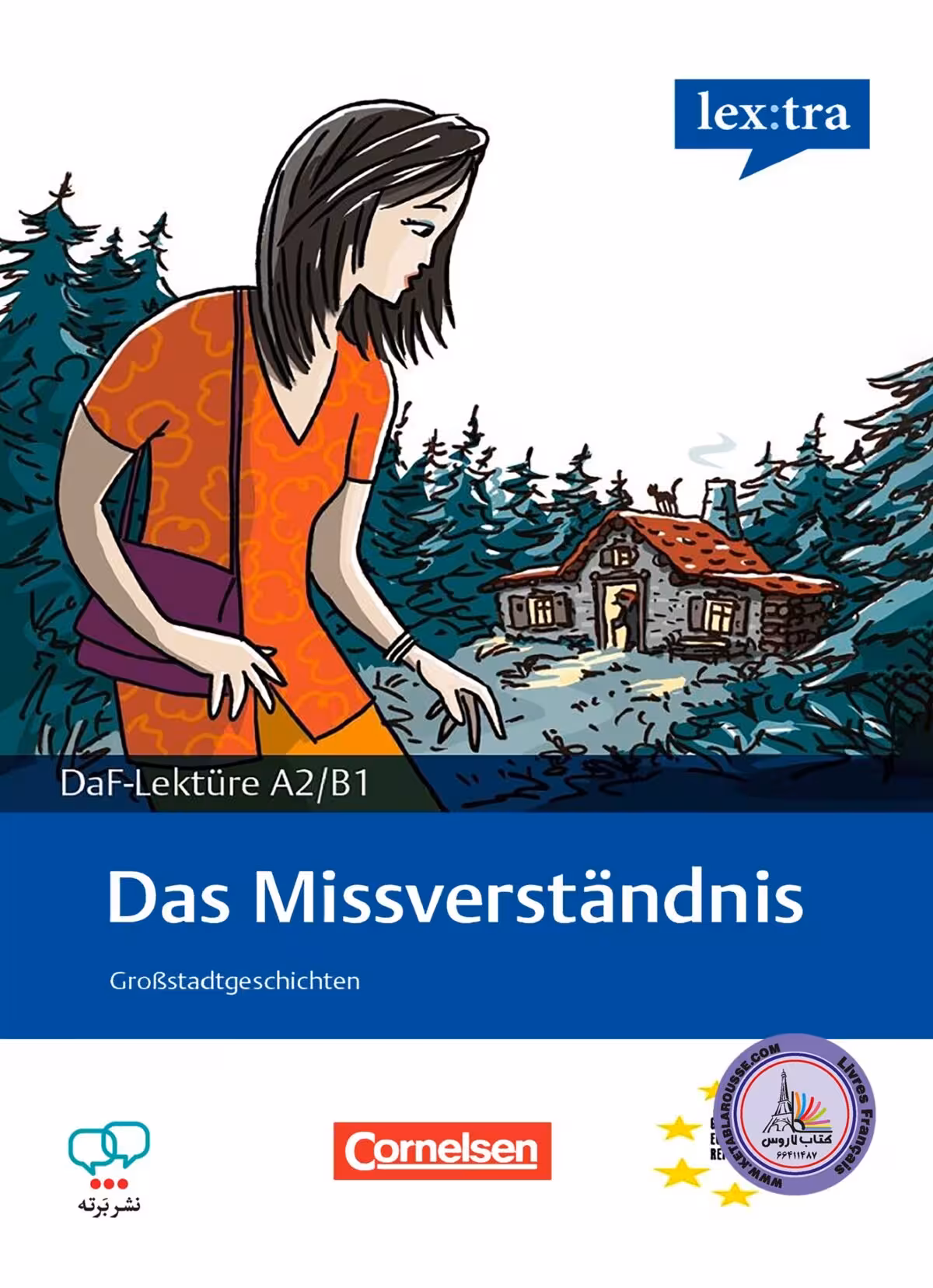 کتاب داستان آلمانی Das Missverstandnis A2/B1