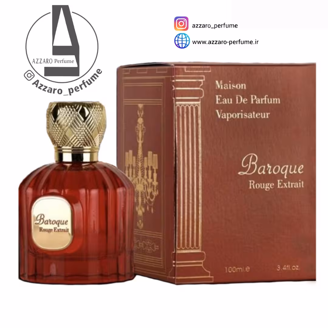 ادکلن باکارات رژ الحمبرا حجم 100 میل