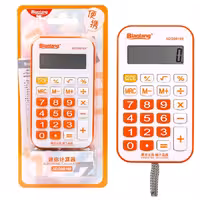 ماشین حساب نارنجی بند دار کوچک ام جی کد ADG98169