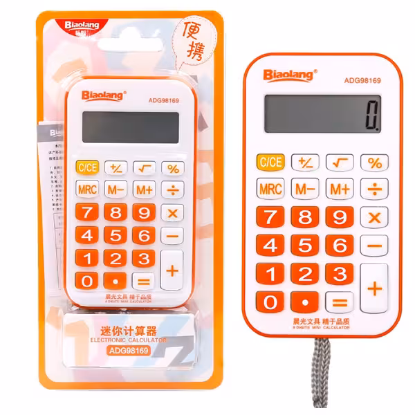 ماشین حساب نارنجی بند دار کوچک ام جی کد ADG98169