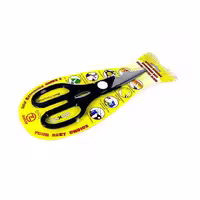 قیچی آشپزخانه ساوی مدل SK023B