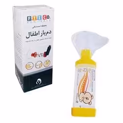 دمیار اطفال
