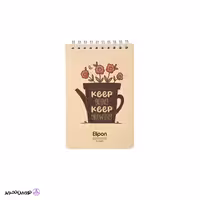 دفتر یادداشت 80 برگ 100*150سیمی فانتزی-الیپون