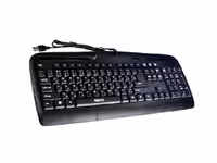 کیبورد باسیم مدل SK-1500S سادیتا ا Sadata SK-1500S cable keyboard