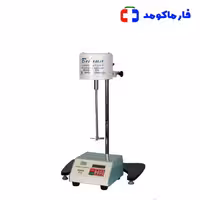 همزن مکانیکی آزمایشگاهی بهسان مدل C5