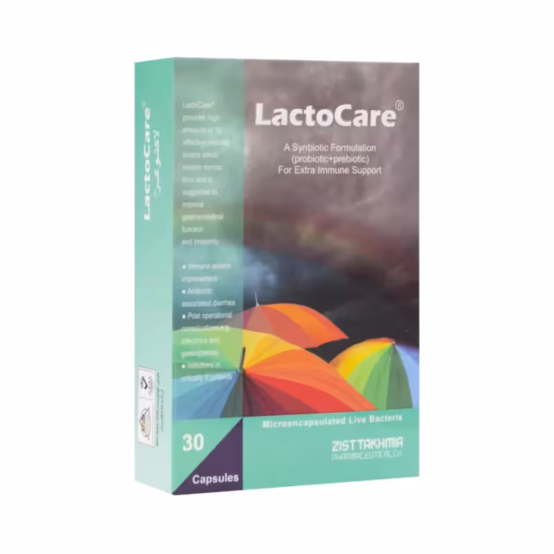 کپسول لاکتوکر زیست تخمیر