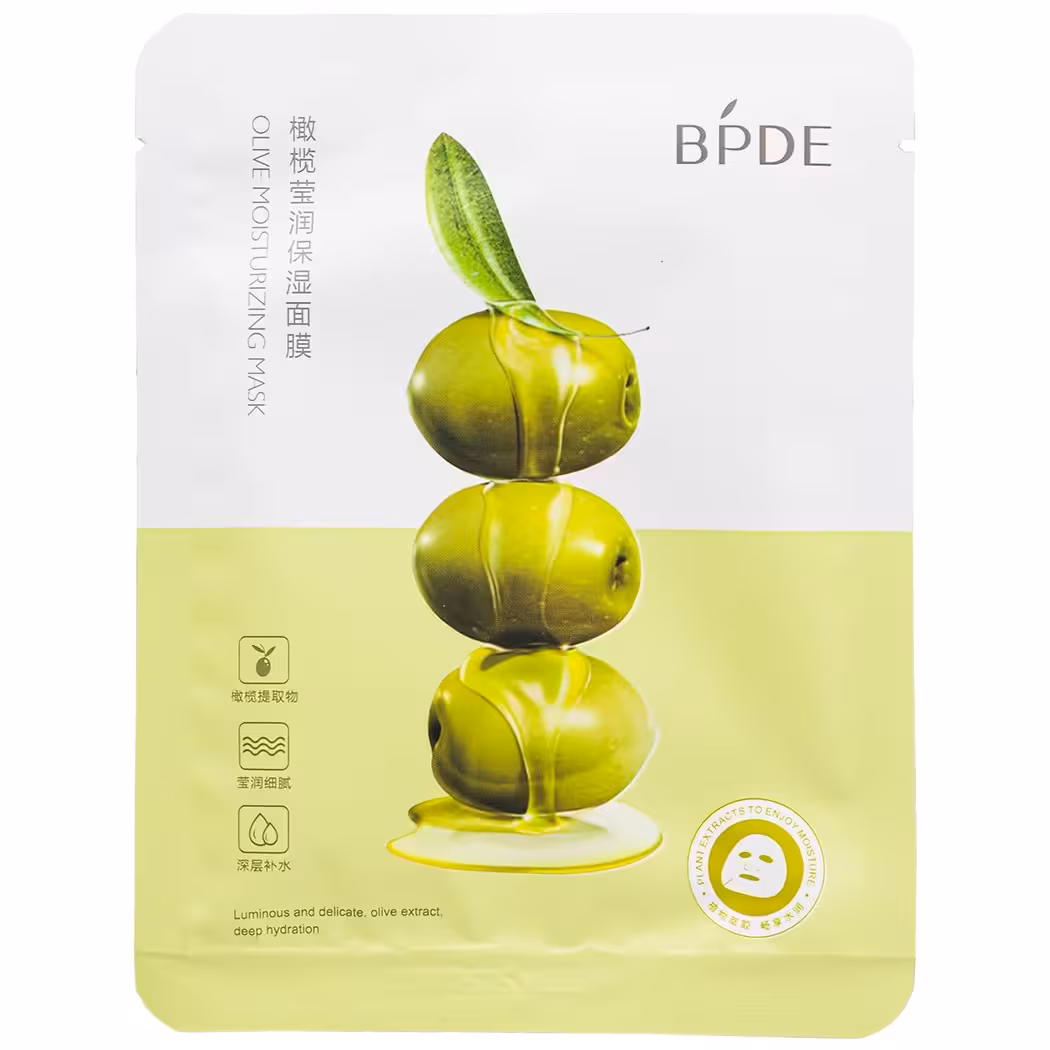 ماسک ورقه ای صورت