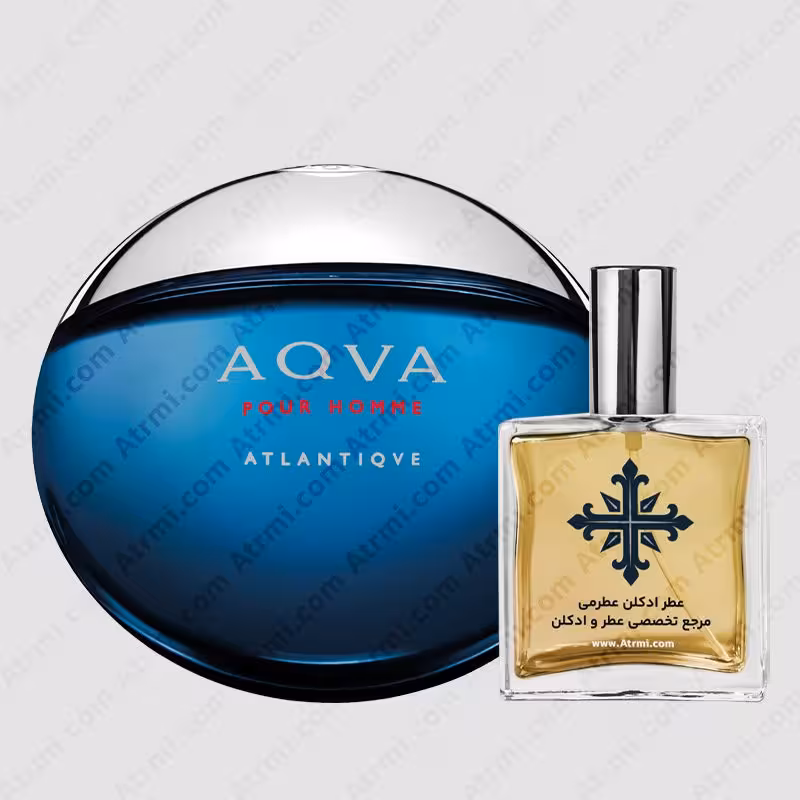 عطر ادکلن عطرمی مدل آکوا پور هوم آتلانتیک مردانه – Atrmi Aqva Pour Homme Atlantiqve Men