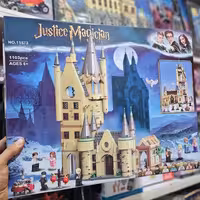 لگو قلعه هری پاتر 1103 قطعه کد 11573