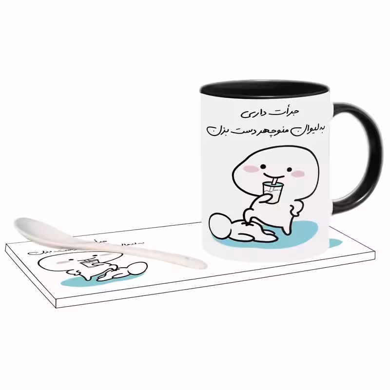 خرید ماگ-لیوان جرات داری اسم منوچهر بدون زیر لیوانی ،