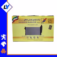 رادیاتور آب پژو 405 کوشش کلاسیک تک لول