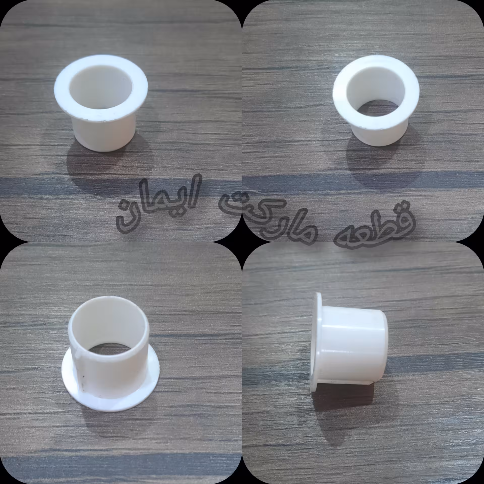 بوش شافت داخل گیربکس چرخ گوشت کد3