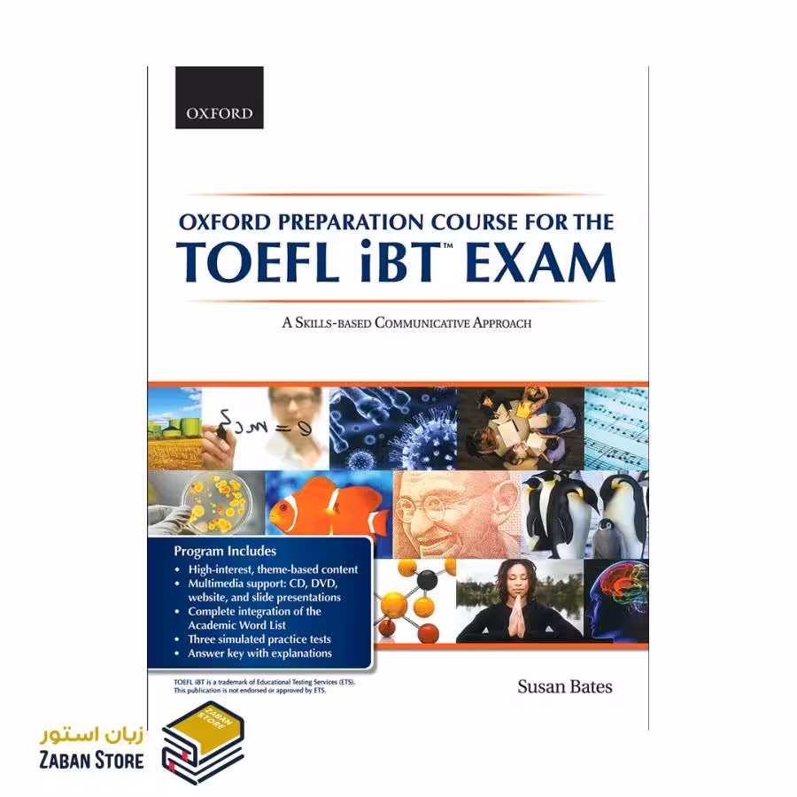 Oxford Preparation Course for the TOEFL iBT Exam آکسفورد پریپریشن فور د تافل آی بی تی اگزم کورس