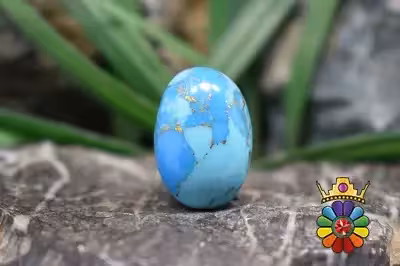 فیروزه پیریتی