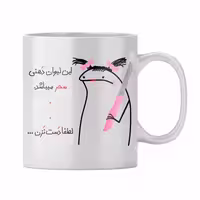خرید ماگ-لیوان  سحر