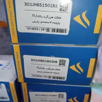 وی پارت vpart غلتک هرزگرد پژو vpart کیفیت عالی ضمانتی