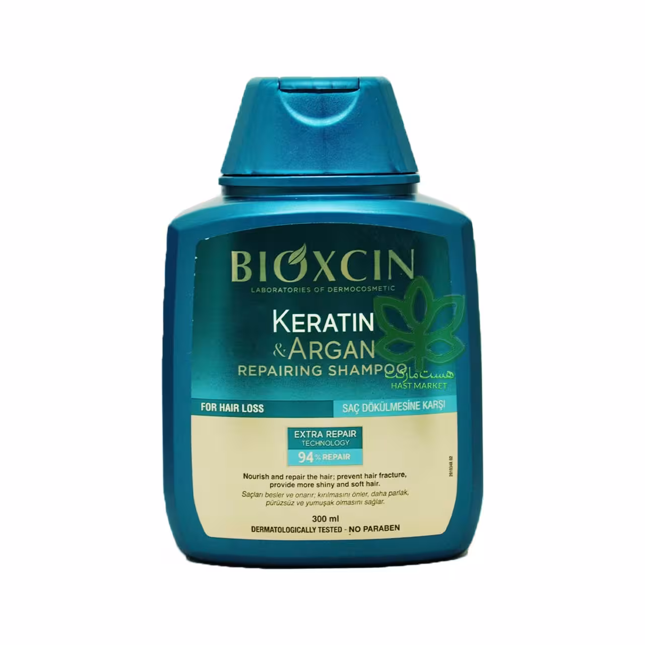شامپو ضد ریزش مو بیوکسین کراتین و آرگان 300 میل - bioxcin