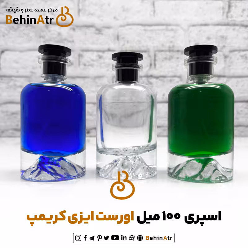 اسپری عطر اورست