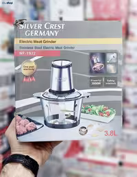 خردکن 3.8 لیتر سیلور کرست جرمنی 3000 وات اورجینال Silver Crest NF-1922