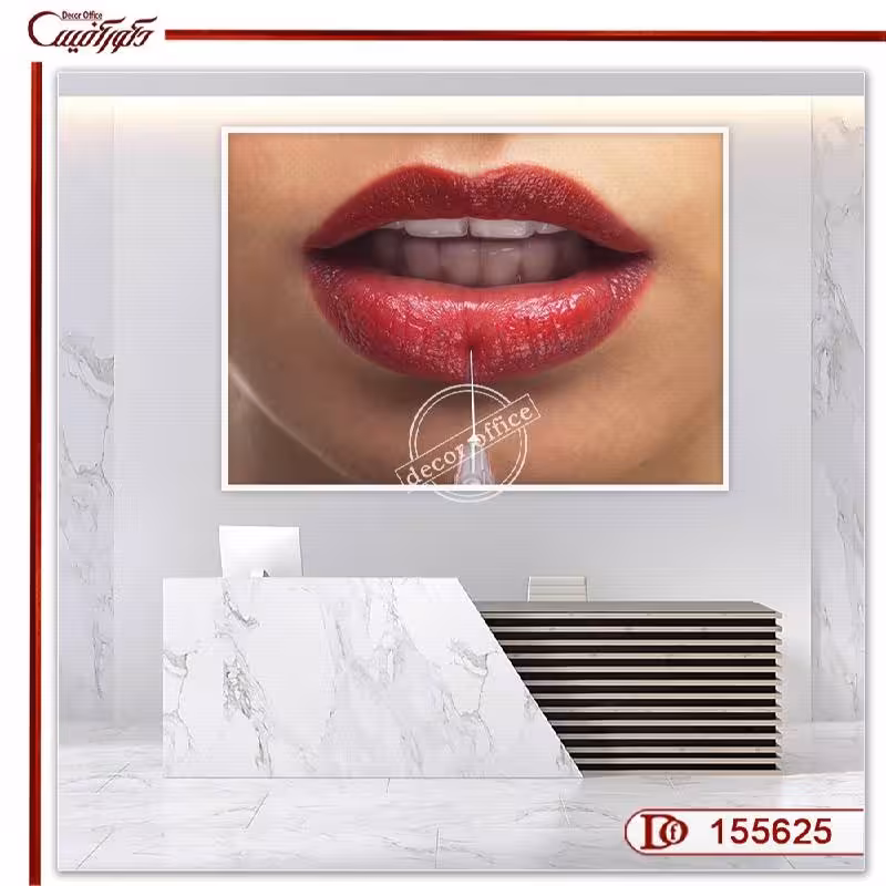 تابلو دکوری زیبایی تزریق ژل لب R155625