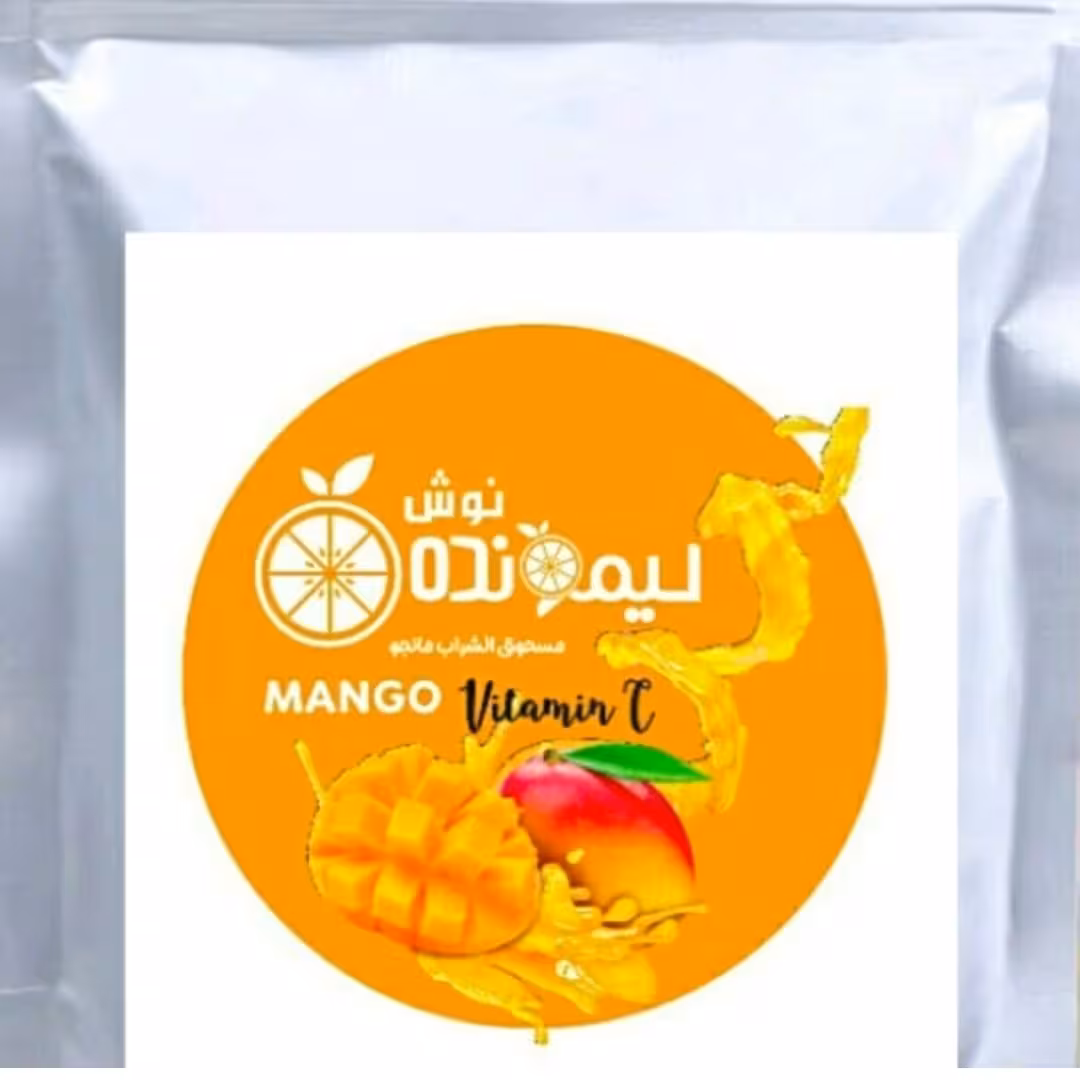 پودر شربت فله ای 1000 گرم (فروش ویژه بهاره)