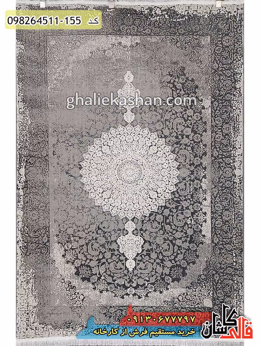 فرش وینتیج طرح مهران زمینه طوسی کاشان – گل برجسته