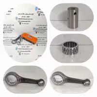 شاتون (150 کار _ شکاری _ CGL) هندا 150 پهن MDH