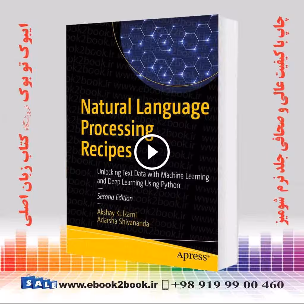 Natural Language Processing Recipes 2nd Edition