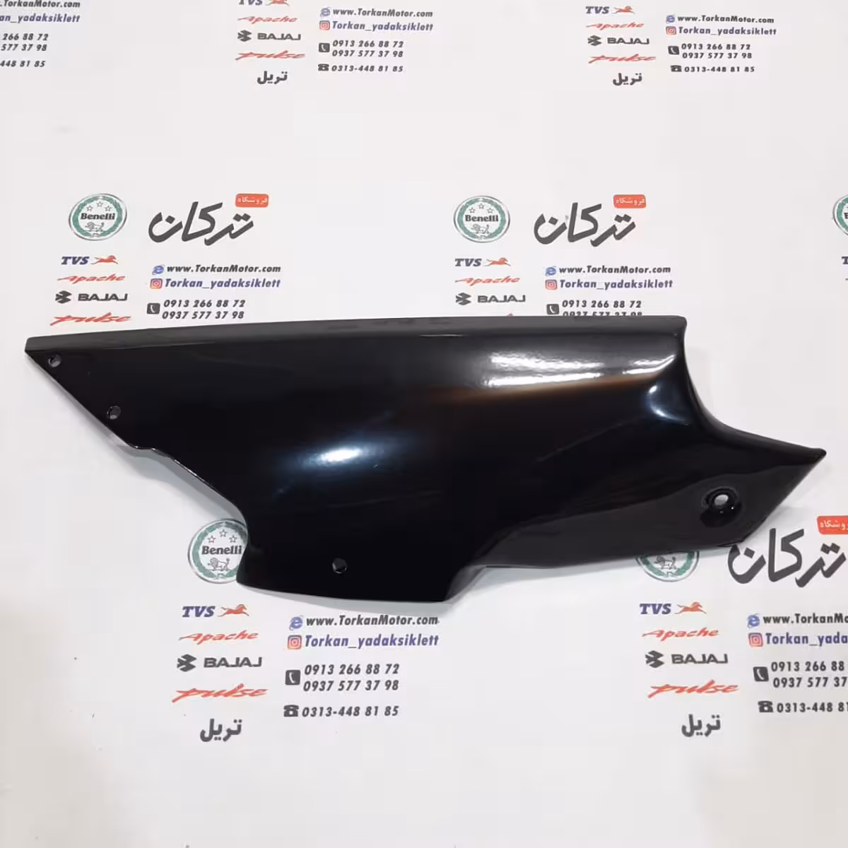 قاب ( کاور ) فلزی اسپایلر زیر انجین سمت راست موتور بنلی ریس اصلی