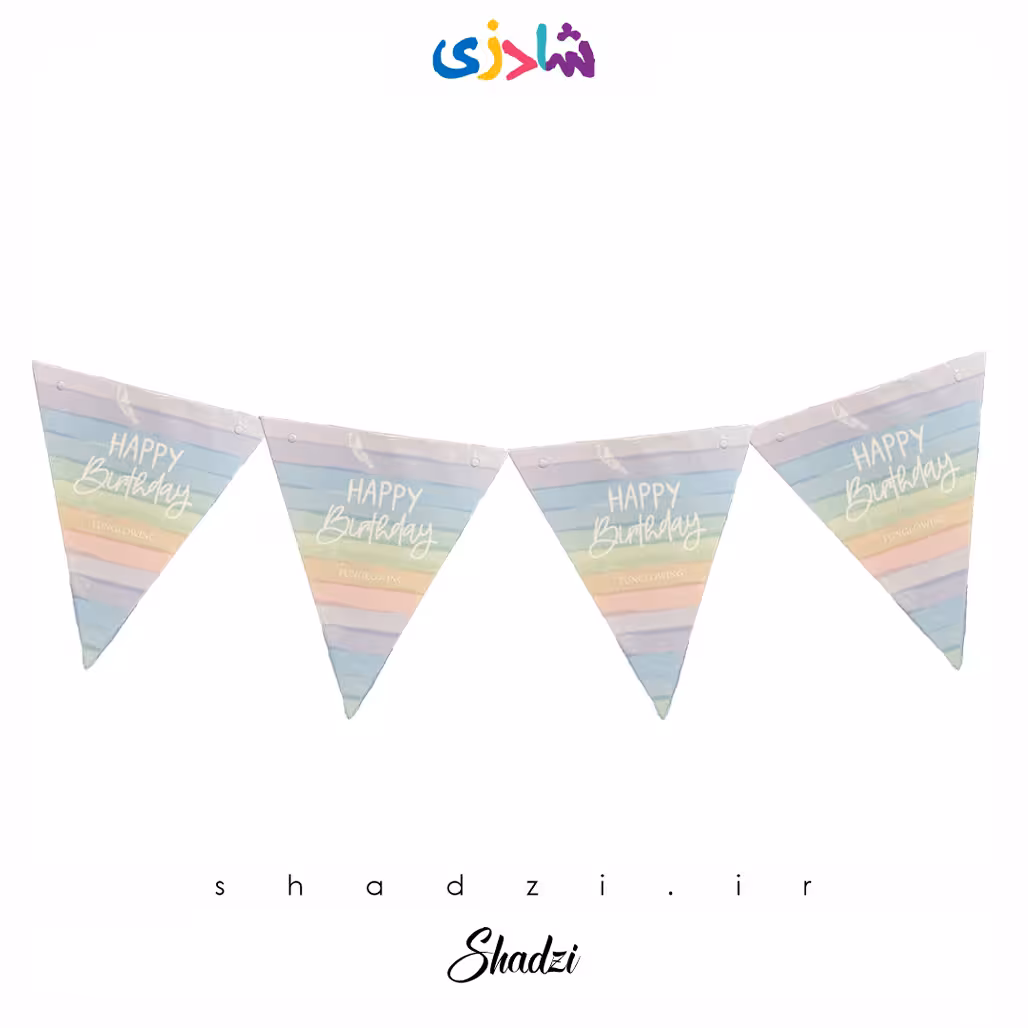 ریسه کاغذی هپی رنگین کمان