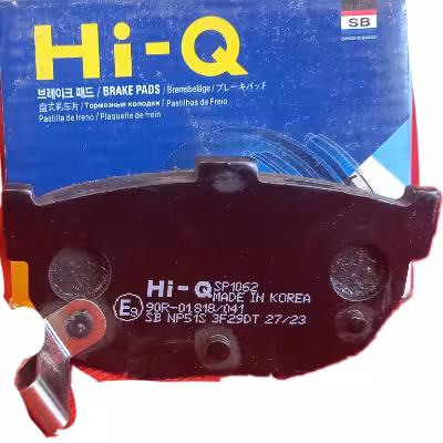 لنت عقب کوپه Fx یا آوانته Hi-Q