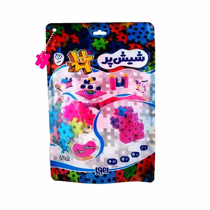 بازی شیش پر کوچولو هوپا