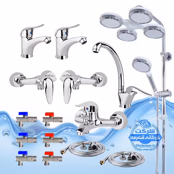 ست 15 عددی شیرآلات برند آیدا صنعت مدل قهرمان اردکی | شیر ظرفشویی   دو عدد شیر روشویی   شیر حمام   شیر توالت   علم دوش یونیورست مدل هلی شاتی    دو عدد شلنگ توالت   دو عدد شلنگ استیل   چهار عدد شیر پیسوار | کروم براق